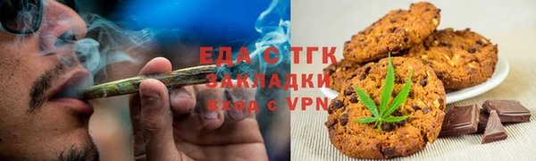 шишки Аркадак